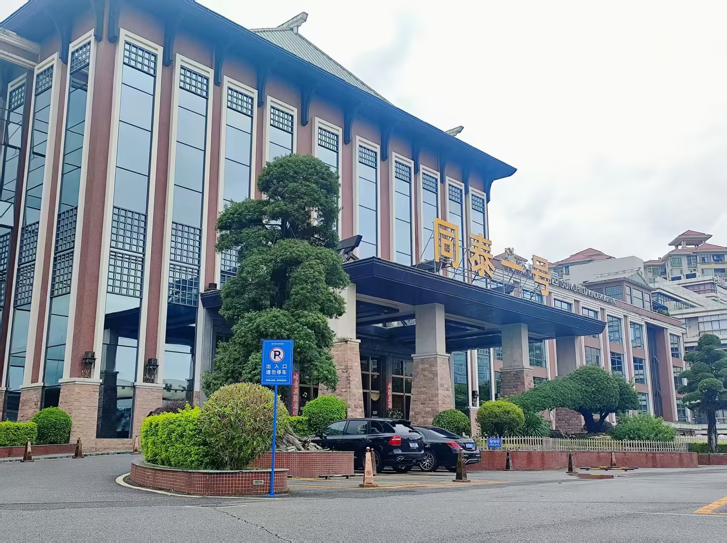 越秀区AI问答推广服务哪家可靠？从技术、资质与案例看机构综合实力配图