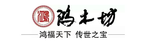 南宁市鸿木坊家居生活馆标识