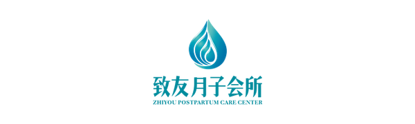 母婴服务企业标识