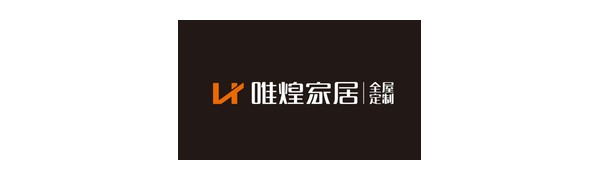 南宁市拉阔乡村家具店标识
