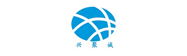 东莞市兴聚诚泵阀科技有限公司标识